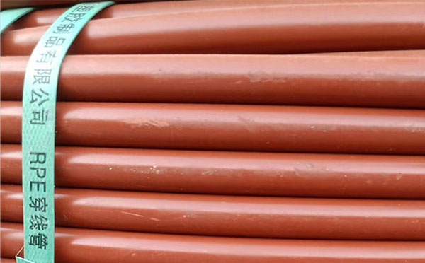 rpe聚乙烯阻燃隆子穿线管 rpe聚乙烯阻燃隆子穿线管