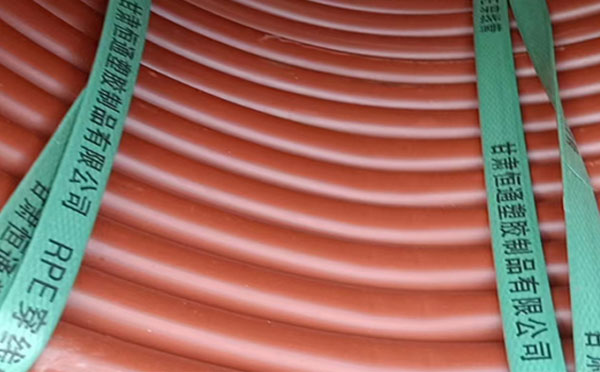 rpe阻燃隆子穿线管 rpe阻燃隆子穿线管