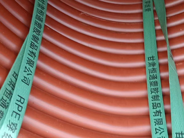 rpe隆子穿线管运用特性